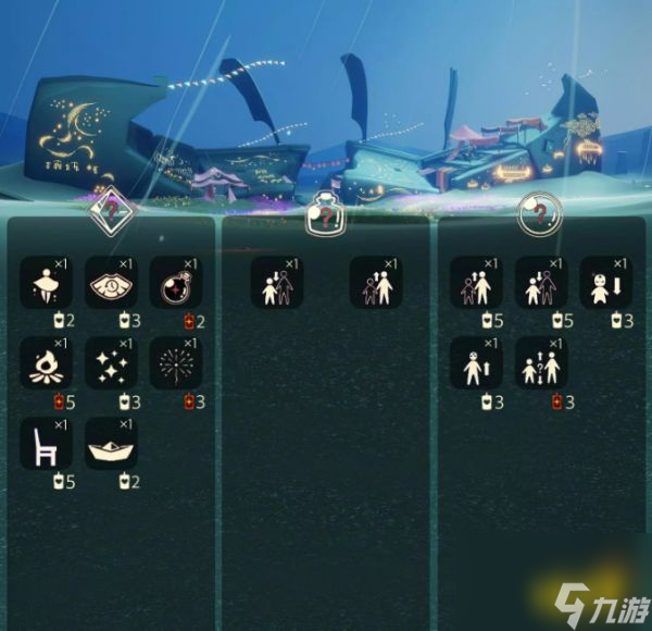 光遇9.22免费魔法有什么9月22日免费魔法收集攻略
