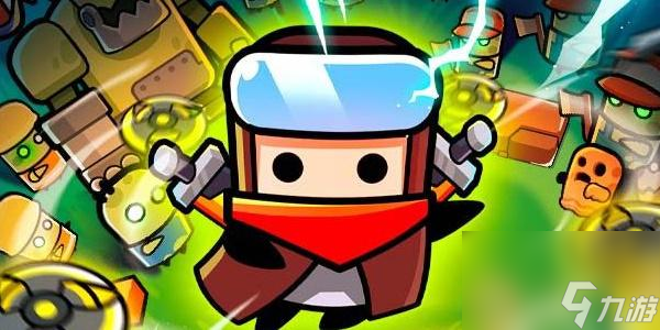 <a id='link_pop' class='keyword-tag' href='https://www.9game.cn/dqtgd/'>弹壳特攻队</a>宠物获取方法一览