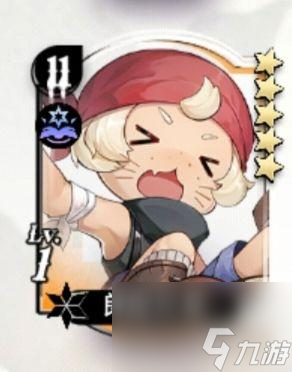 光隙解语召唤队阵容推荐攻略