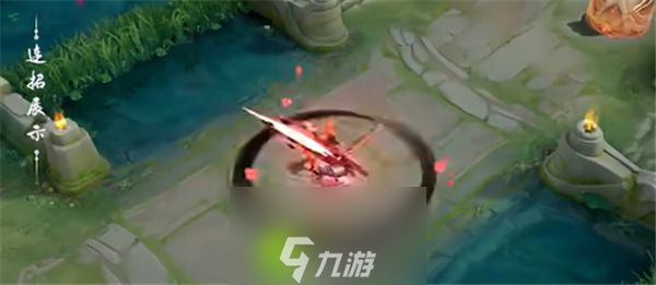 王者荣耀宫本武藏惊梅引新皮肤怎么样-王者荣耀宫本武藏惊梅引新皮肤特效售价图文介绍