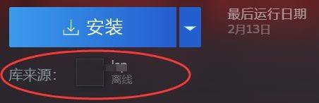 怎么一起跟朋友玩steam Steam好友间怎么共享游戏