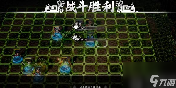 逸劍風(fēng)云決飛龍?jiān)谔煸趺传@得-逸劍風(fēng)云決飛龍?jiān)谔飓@得方法