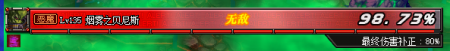 蠕动之城单人怎么打（DNF通关蠕动之城通关攻略）
