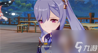 原神刻晴喜欢吃什么？原神内容介绍