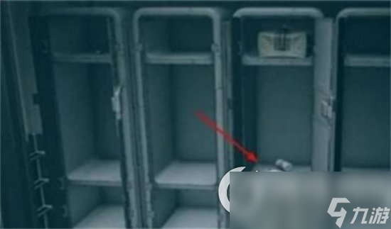 《星空》海盗支线罪证怎么收集 支线罪证在哪里全介绍