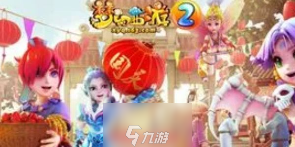 梦幻西游人物属性怎么洗点-人物属性五种洗点操作方法