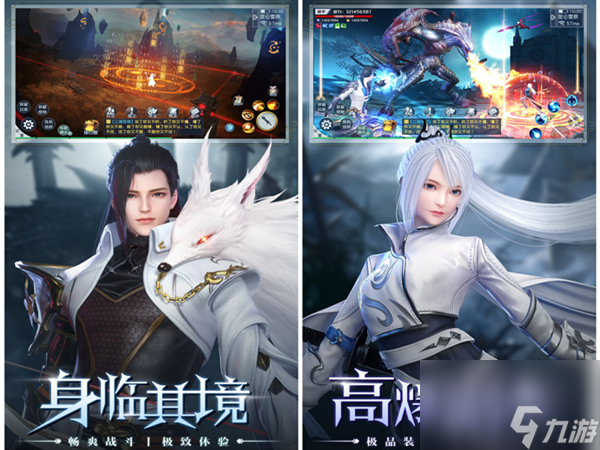 大唐無雙最終傷害,大唐無雙坐標(biāo)大全