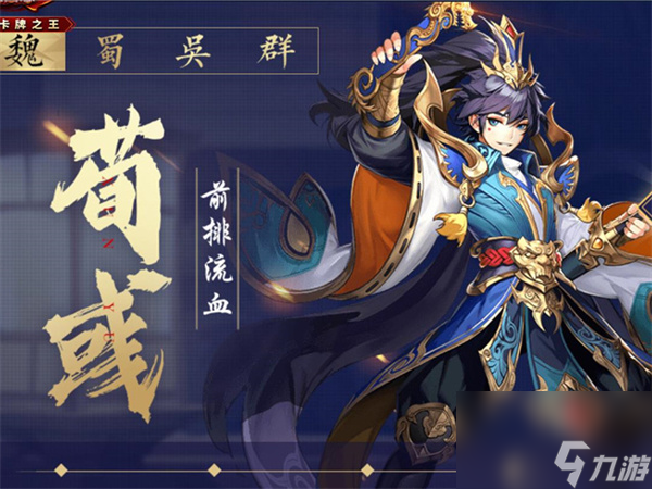 光明勇士怎么打剑魔王盾,光明勇士怎么打剑魔王国