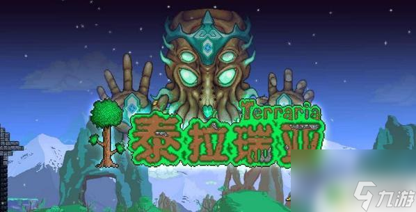 泰拉瑞亞怎么把礦變成 泰拉瑞亞礦石怎么變成錠