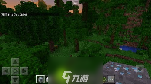 我的世界時(shí)間指令是什么-我的世界時(shí)間指令介紹