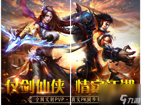 光明勇士怎么改名字,光明勇士怎么改性别