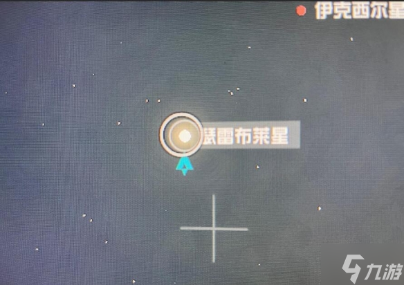 《星空》刷技能经验位置点推荐 偷偷告诉你在哪刷经验和技能点