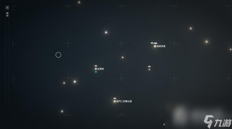 《星空》五大飞船厂配件购买地点推荐