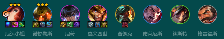 金铲铲之战s9.5比尔吉沃特尼菈阵容怎么玩 金铲铲之战s9.5比尔吉沃特尼菈阵容推荐
