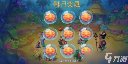 夢(mèng)幻水族箱金幣獲得攻略