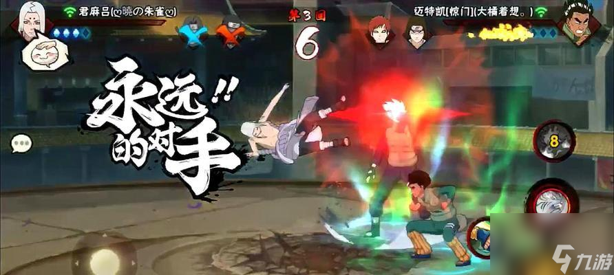 《火影忍者手游》青鸟替身领取方法详解（一步步教你如何领取青鸟替身，快来试试吧！）