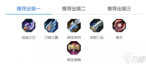 曙光英雄美杜莎玩法介绍介绍