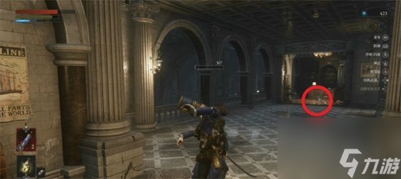 《<a id='link_pop' class='keyword-tag' href='https://www.9game.cn/pncdhy/'>匹诺曹的谎言</a>》收藏品字条获取方法