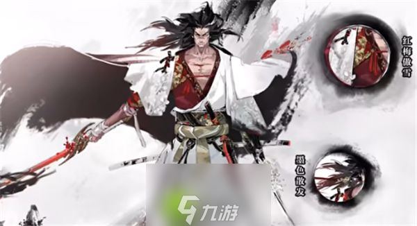 王者荣耀宫本武藏惊梅引新皮肤怎么样-王者荣耀宫本武藏惊梅引新皮肤特效售价图文介绍
