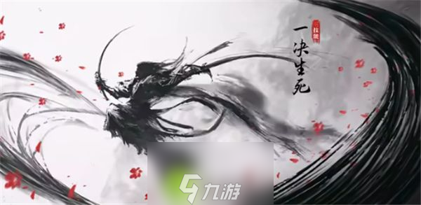 王者荣耀宫本武藏惊梅引新皮肤怎么样-王者荣耀宫本武藏惊梅引新皮肤特效售价图文介绍