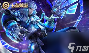 王者荣耀破茧之衣适合谁？王者荣耀攻略详情