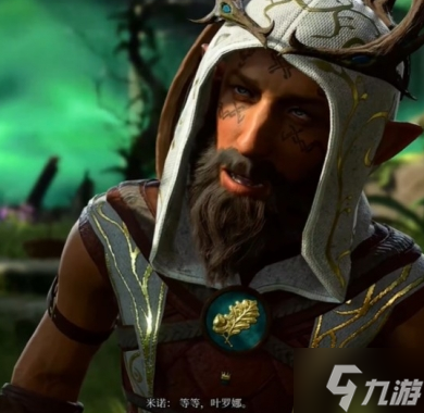 博德之门3轻声承诺戒指怎么得 轻声承诺戒指获得方法一览