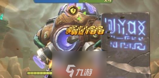 合金弹头觉醒马可罗西用什么武器-马可罗西两款武器选择