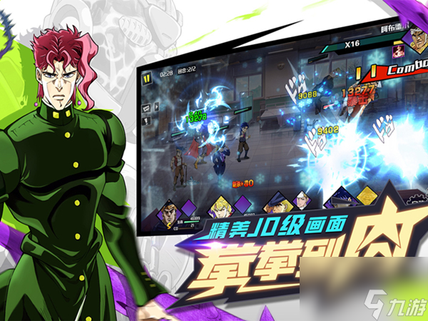<a id='link_pop' class='keyword-tag' href='https://www.9game.cn/bkmtxxb/'>宝可梦大探险</a>凯西配什么技能