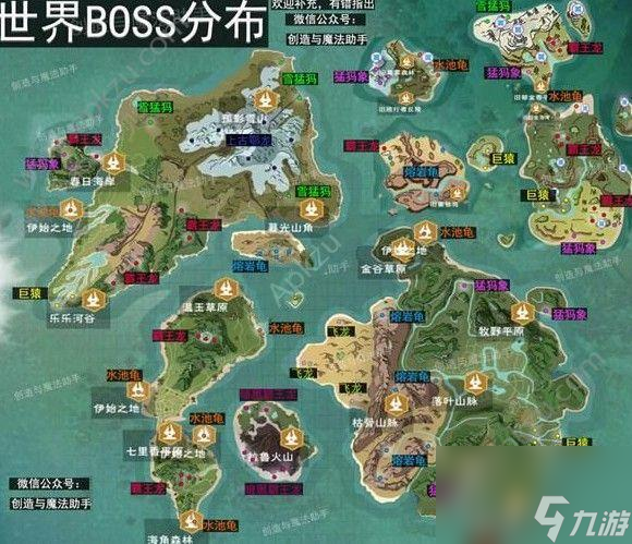 和平精英气垫船龙舟海岛地图刷新点汇总（掌握游戏关键，顺利完成任务）