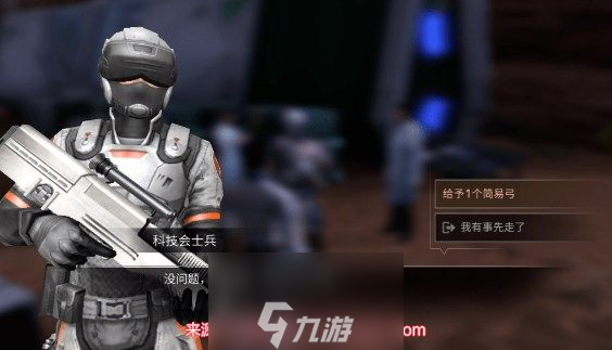 明日之后炽热前线怎么玩-炽热前线活动玩法心得