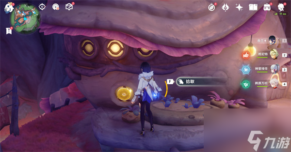 原神4.0枫丹旋矅玉帛全收集攻略
