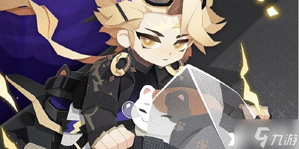《阴阳师》妖怪屋须佐之男典藏皮肤怎么获得？须佐之男典藏皮肤获取攻略