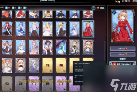 dota2東方夢符祭攻略dota2RPG東方夢符祭攻略打法