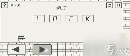 帽子先生大冒險第九關(guān)攻略？帽子先生大冒險攻略介紹