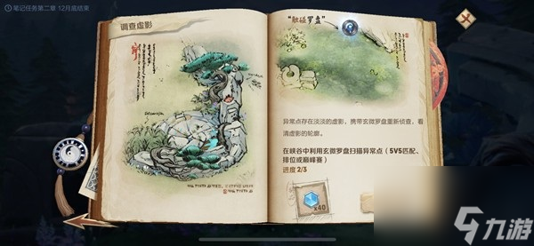 王者荣耀暃怎么克制？王者荣耀攻略介绍