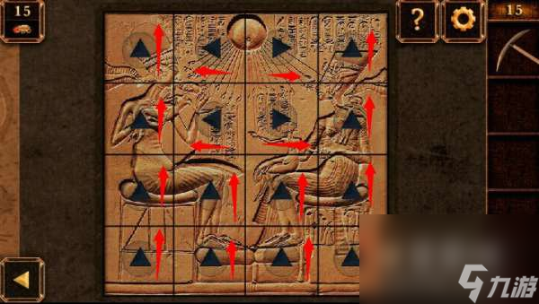 《密室逃脫11：逃出神秘金字塔》第15關(guān)通關(guān)攻略