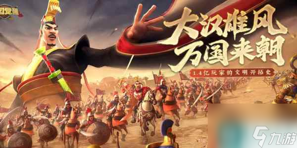 万国觉醒兑换码最新2023 万国觉醒兑换码大全