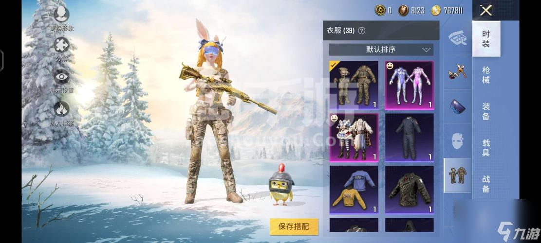 迷兔童趣套装，为和平精英带来更多趣味（一览童趣迷兔套装情报，解锁游戏新玩法）
