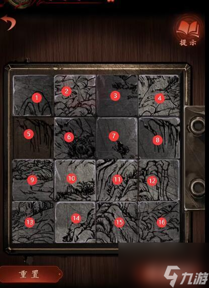 纸嫁衣4的华容道怎么过？ （纸嫁衣4红丝缠小方块）