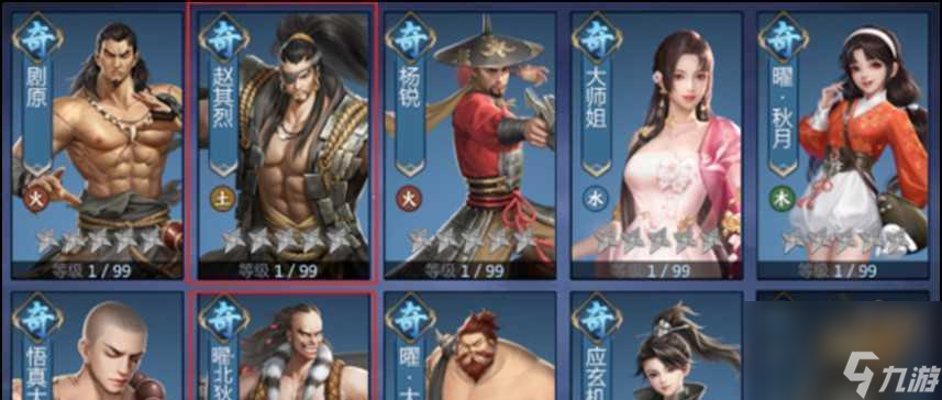 剑侠世界3挂机收益提升攻略（玩法详解，让你每天轻松赚取大量游戏金币）