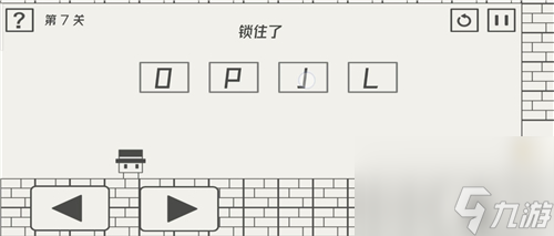 帽子先生大冒險第九關(guān)攻略？帽子先生大冒險攻略介紹