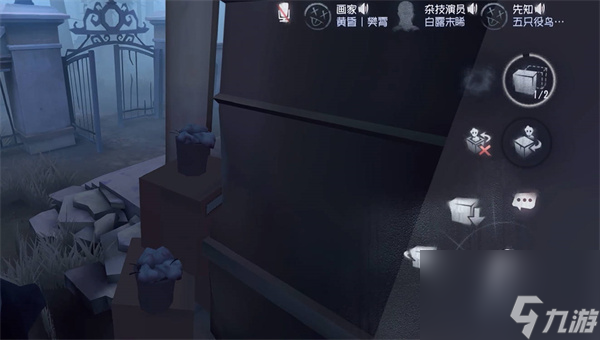 第五人格捉迷藏模式什么时候上线
