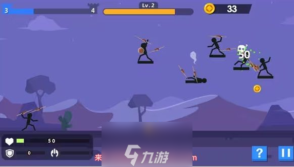 火柴人神射手<a id='link_pop' class='keyword-tag' href='http://qicyb.cn/zqzbsytaptapkhdxz/'>最強裝備</a>排名-3種最強裝備搭配建議