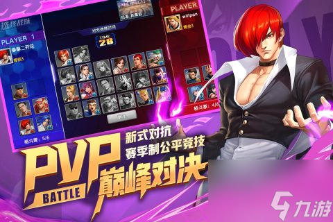 <a id='link_pop' class='keyword-tag' href='https://www.9game.cn/bkmtxxb/'>宝可梦大探险</a>凯罗斯推荐技能
