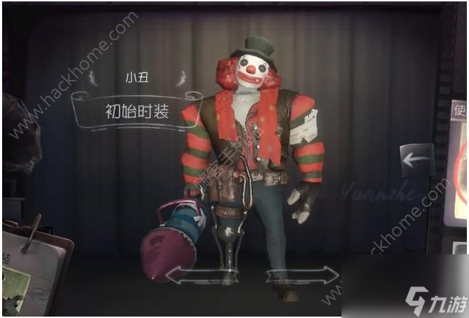 第五人格公主抱任务怎么做 公主抱解锁条件汇总[多图]