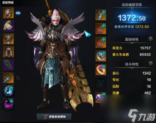 《命运方舟》狂战士主堆属性推荐