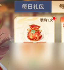 自在西游最快获取元宝有哪些方法 自在西游最快获取元宝方法攻略