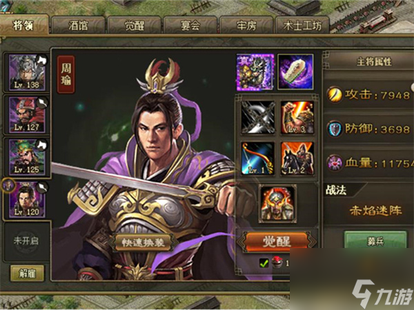 <a id='link_pop' class='keyword-tag' href='https://www.9game.cn/bkmtxxb/'>宝可梦大探险</a>快龙怎么打得过