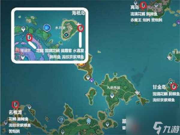 原神稻妻钓鱼点位置在哪里 稻妻钓鱼点位置分享