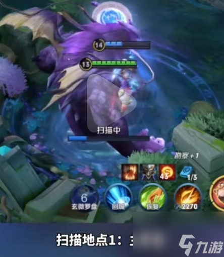 王者荣耀暃怎么克制？王者荣耀攻略介绍